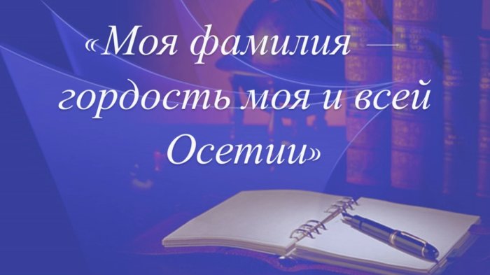 Республиканский конкурс научно-исследовательских работ!