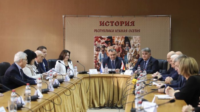 Презентация нового учебника по истории Республики Южная Осетия!