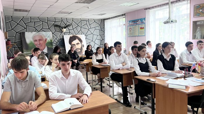 Открытый урок в СОШ № 6