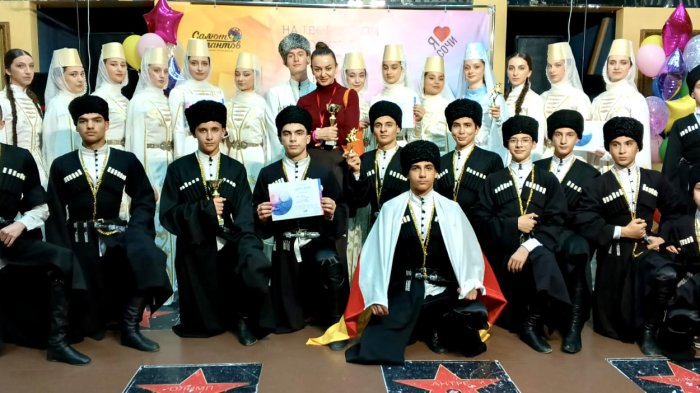 Ансамбль «Фидæн» стал лауреатом I и ll степени в г. Сочи!