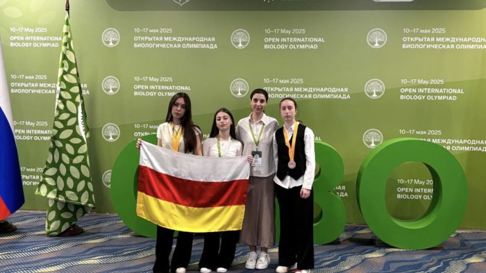 Юные биологи из Южной Осетии стали бронзовыми призёрами OIBO в Сириусе!