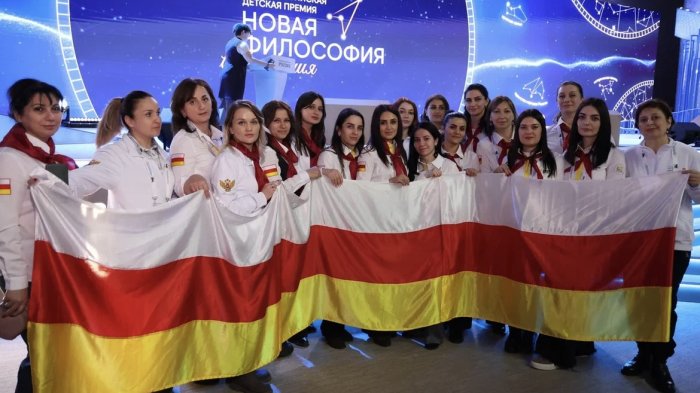 Итоговый международный форум «Новая философия воспитания» прошёл в Москве