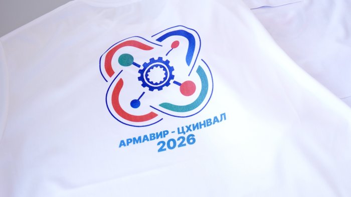 Южная Осетия и Армавирский государственный педагогический университет Минпросвещения РФ укрепляют сотрудничество