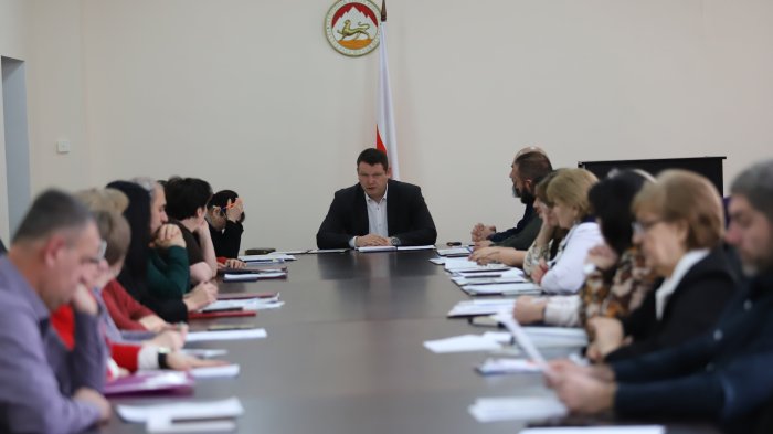 Заседание коллегии Министерства образования и науки Республики Южная Осетия